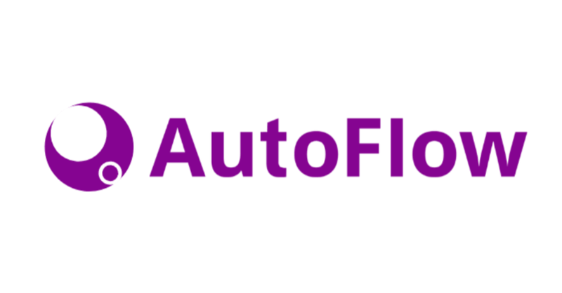 AutoFlowとは.png