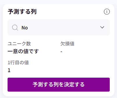 2025-06-12-011007.png