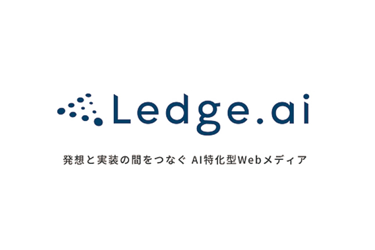 Ledge.ai