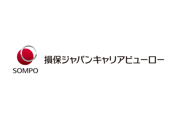 損保ジャパンキャリアビューロー株式会社
